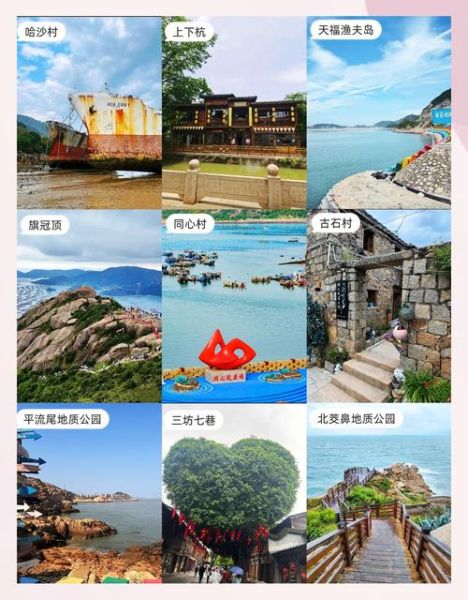 非物质文化遗产五月福州（五月福州非遗旅游路线怎么玩）-第3张图片-八三百科