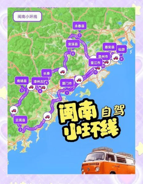 闽侯非物质文化文化遗产（闽侯非遗一日游路线该怎么走）-第2张图片-八三百科