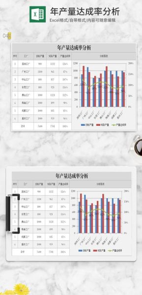 中产量子计算技术（中产量子计算技术什么时候商用）-第1张图片-八三百科