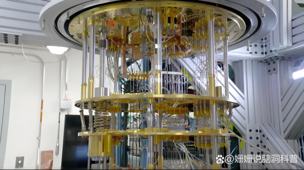 量子技术和量子计算机（量子计算机什么时候普及家用？）-第2张图片-八三百科