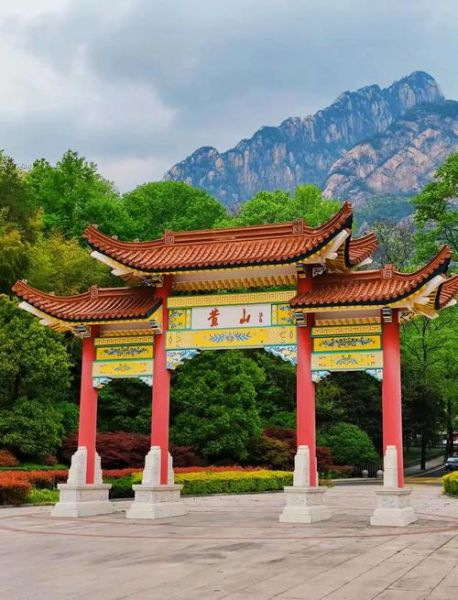 黄山 非物质文化遗产（黄山有哪些国家级非物质文化遗产）-第1张图片-八三百科