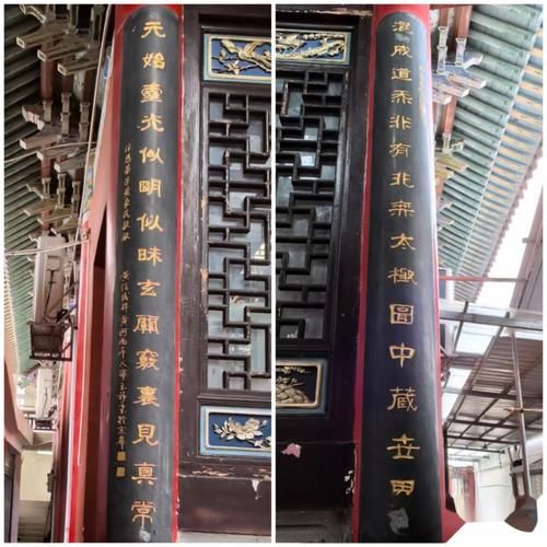 巴曹非物质文化遗产（巴曹非物质文化遗产有哪些）-第1张图片-八三百科