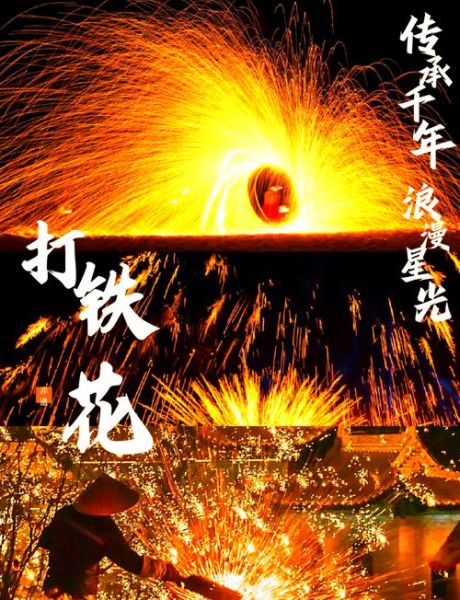 打着非物质文化遗产（打着非遗旗号骗局最常见有哪些套路）-第2张图片-八三百科