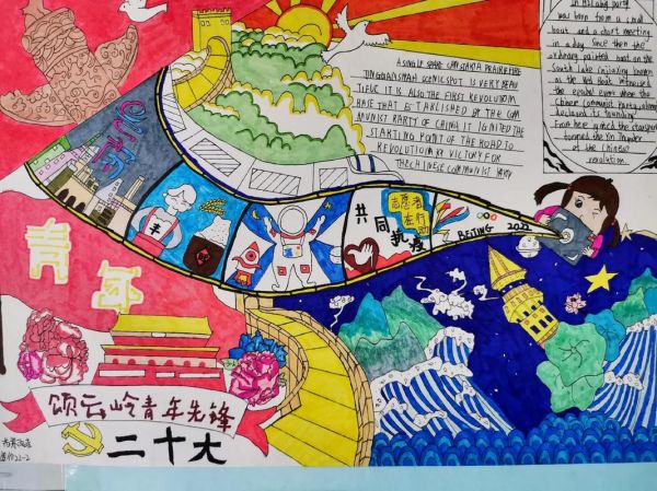 非物质文化遗产双语-第3张图片-八三百科