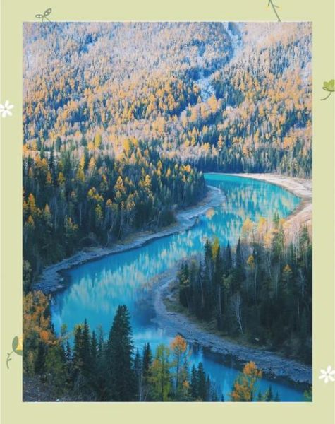 喀纳斯非物质文化遗产（喀纳斯非物质文化遗产有哪些值得一看）-第2张图片-八三百科