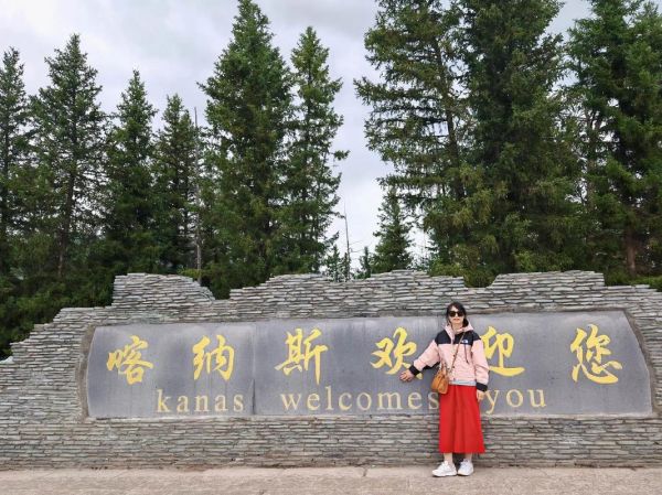 喀纳斯非物质文化遗产（喀纳斯非物质文化遗产有哪些值得一看）-第1张图片-八三百科