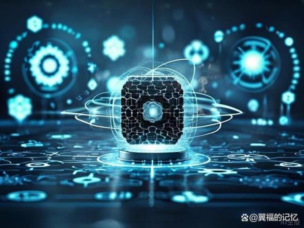 量子计算机背景技术（量子计算机背景技术是什么）-第3张图片-八三百科