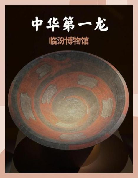 临汾市非物质文化遗产（临汾市非遗项目有哪些民间传说？）-第2张图片-八三百科