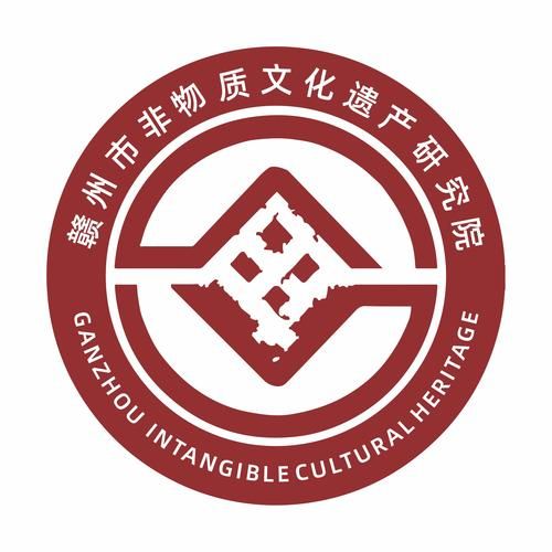 中国非物质文化遗产标识（中国非物质文化遗产标志代表什么）-第2张图片-八三百科