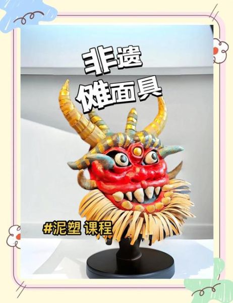 傩戏贵州非物质文化遗产（贵州傩戏面具怎么制作）-第3张图片-八三百科