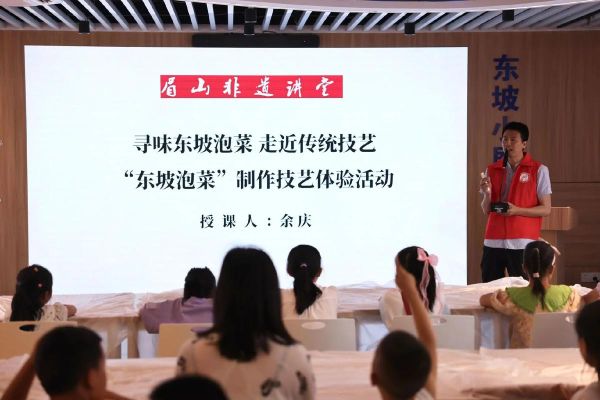 非物质文化遗产讲座（非物质文化遗产讲座如何报名）-第1张图片-八三百科