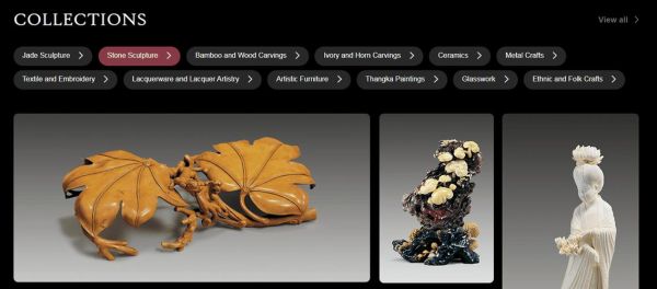 非物质文化遗产标志英文（非物质文化遗产标志中英文对照是什么）-第3张图片-八三百科