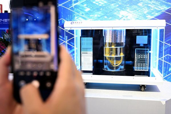 量子计算 超导原理（量子计算超导原理解释）-第2张图片-八三百科