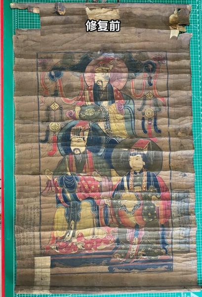 古画非物质文化遗产（古画非遗修复技艺难在哪里）-第1张图片-八三百科