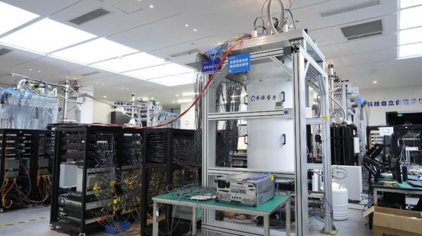 第3代超导量子计算机（第3代超导量子计算机能干什么）-第1张图片-八三百科