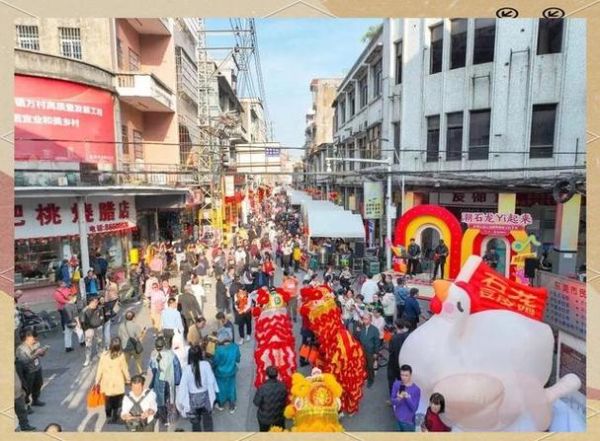 东莞非物质文化遗产街区（东莞非遗街区在哪里？）-第3张图片-八三百科