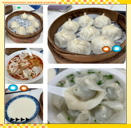 非物质文化遗产启东（启东非遗美食排行榜）-第2张图片-八三百科