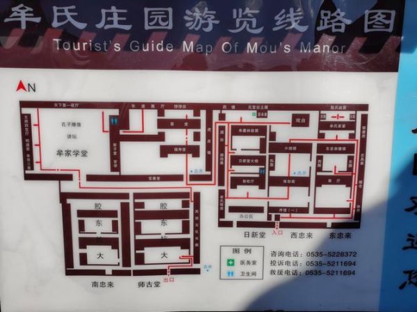 非物质文化遗产 旅游（非遗研学旅行线路怎么设计）-第3张图片-八三百科