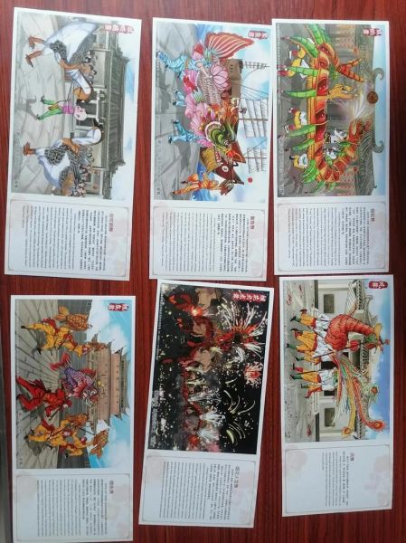 明信片非物质文化遗产（明信片是不是非物质文化遗产）-第3张图片-八三百科