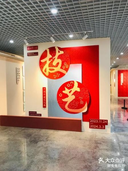 明信片非物质文化遗产（明信片是不是非物质文化遗产）-第2张图片-八三百科