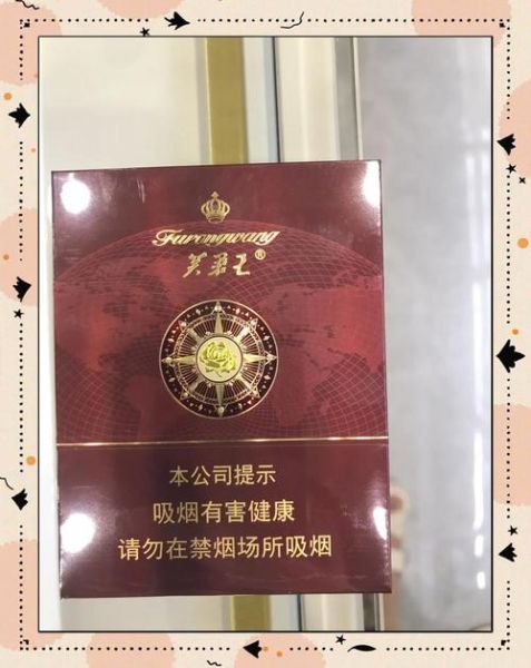 烟非物质文化遗产（传统烟草技艺：非物质文化遗产吗）-第1张图片-八三百科