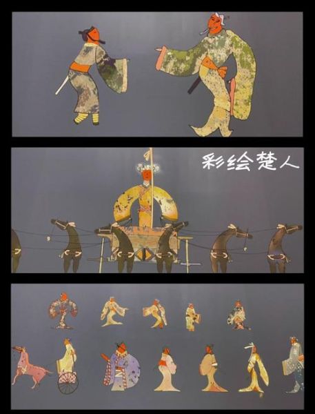 楚文化非物质文化遗产（楚文化非遗技艺入门指南）-第1张图片-八三百科