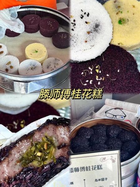 宣城的非物质文化遗产(宣城非遗有哪些项目和非遗美食)-第3张图片-八三百科 宣城的非物质文化遗产(宣城非遗有哪些项目和非遗美食)-第3张图片-八三百科