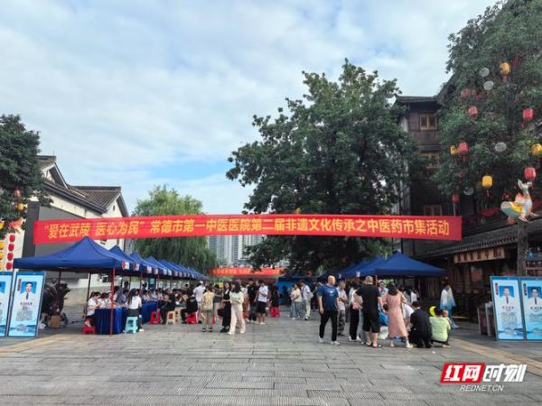 常德的非物质文化遗产（常德非遗有哪些地方可以体验）-第2张图片-八三百科