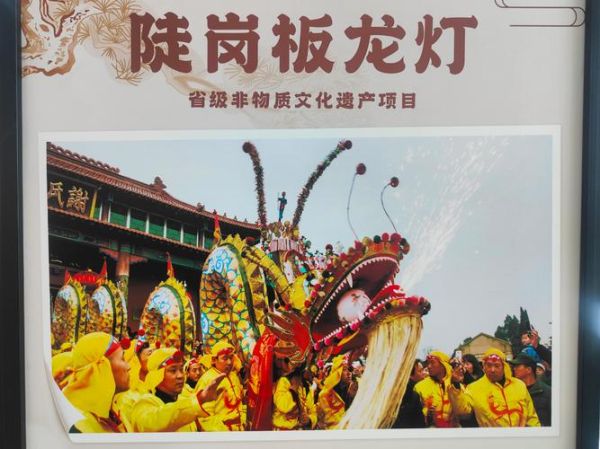 芜湖物质非文化遗产（芜湖物质非遗有哪些）-第2张图片-八三百科