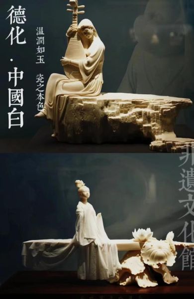 德化非物质文化遗产网(德化非遗网:小白也能看懂的入门教程是什么?)-第1张图片-八三百科 德化非物质文化遗产网(德化非遗网:小白也能看懂的入门教程是什么?)-第1张图片-八三百科