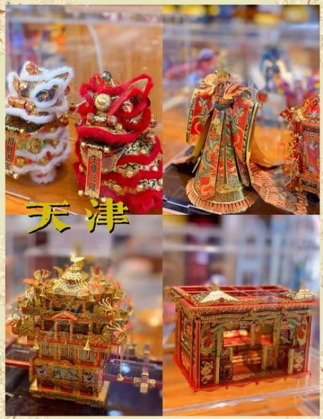 天津非物质文化遗产售卖（天津非遗文创怎么买最划算）-第3张图片-八三百科