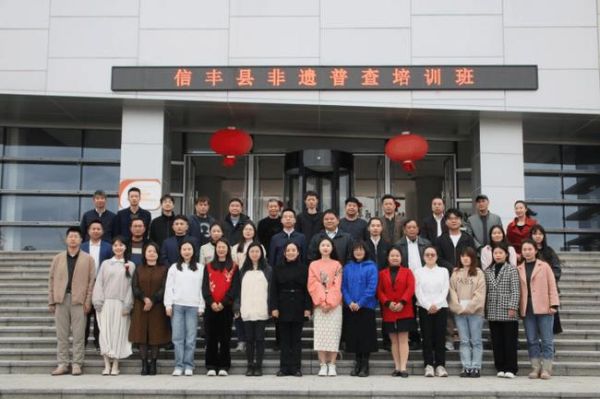 非物质文化遗产班队(非物质文化遗产班队如何快速入门)-第1张图片-八三百科 非物质文化遗产班队(非物质文化遗产班队如何快速入门)-第1张图片-八三百科