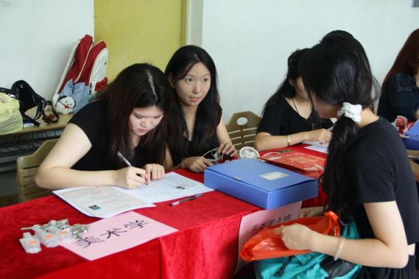 非物质文化遗产班队(非物质文化遗产班队如何快速入门)-第2张图片-八三百科 非物质文化遗产班队(非物质文化遗产班队如何快速入门)-第2张图片-八三百科