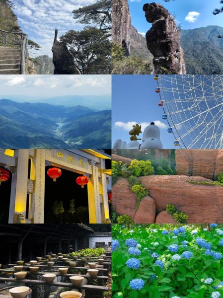 江西省非物质文化遗产(江西省非物质文化遗产有哪些适合打卡)-第1张图片-八三百科 江西省非物质文化遗产(江西省非物质文化遗产有哪些适合打卡)-第1张图片-八三百科