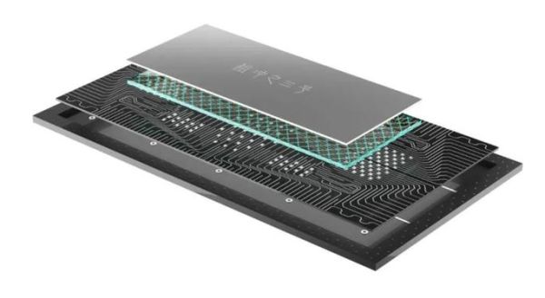 固体超导量子计算机（固体超导量子计算机入门原理）-第1张图片-八三百科