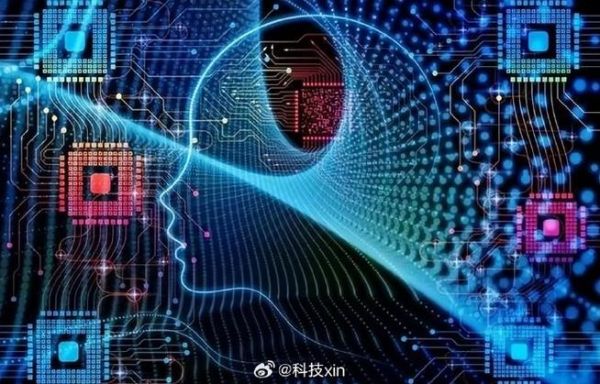 量子计算用于什么技术（量子计算用在什么地方）-第3张图片-八三百科