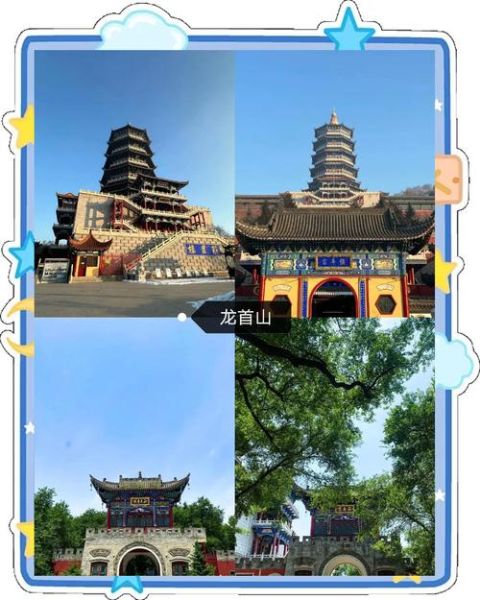 通辽非物质文化遗产（通辽非遗有哪些 新手一次性看懂）-第1张图片-八三百科