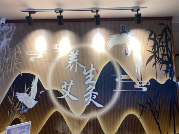 非物质文化遗产正骨天津（天津非遗正骨去哪里学正规）-第2张图片-八三百科