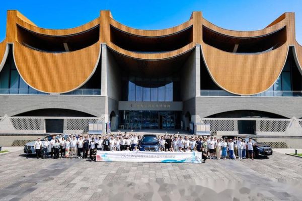 非物质文化遗产宝马(中国宝马与非遗技艺合作在哪看?看展终极指南)-第1张图片-八三百科 非物质文化遗产宝马(中国宝马与非遗技艺合作在哪看?看展终极指南)-第1张图片-八三百科