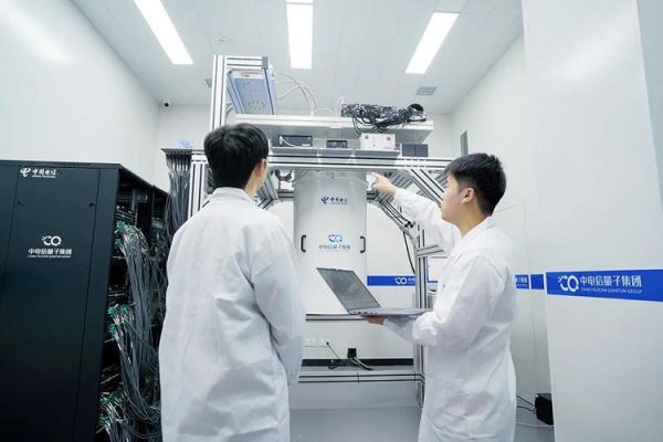 上海超导量子计算机（上海超导量子计算机怎么工作？）-第1张图片-八三百科