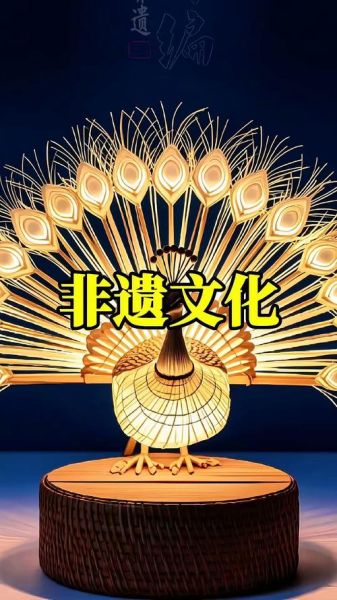 非物质文化遗产迷人（非物质文化遗产为什么是迷人的）-第3张图片-八三百科