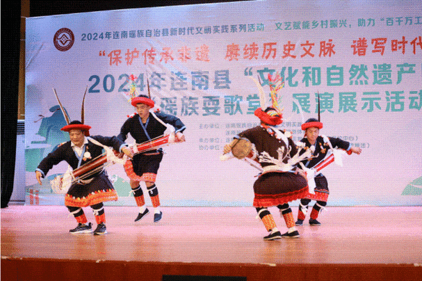 体验瑶族非物质文化遗产（体验瑶族长鼓舞完整流程攻略）-第1张图片-八三百科