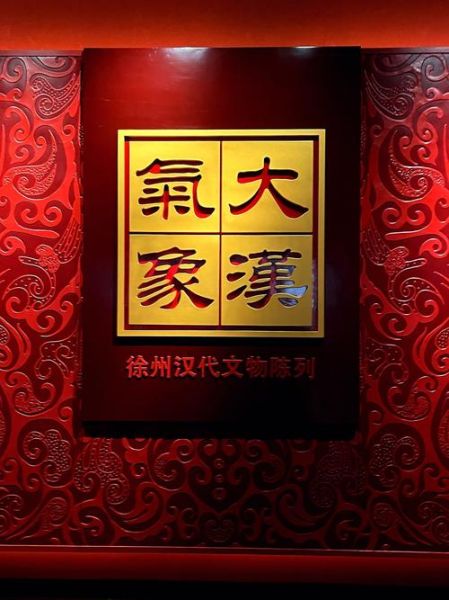 岳汉桥非物质文化遗产(岳汉桥非遗传承馆在哪里)-第2张图片-八三百科 岳汉桥非物质文化遗产(岳汉桥非遗传承馆在哪里)-第2张图片-八三百科