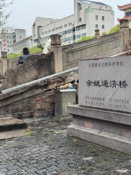 岳汉桥非物质文化遗产(岳汉桥非遗传承馆在哪里)-第1张图片-八三百科 岳汉桥非物质文化遗产(岳汉桥非遗传承馆在哪里)-第1张图片-八三百科