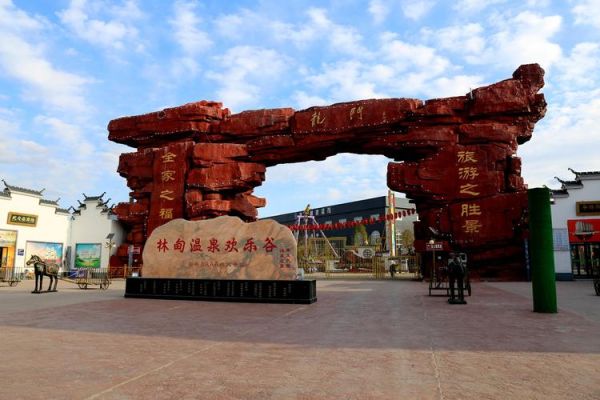 林甸非物质文化遗产-第2张图片-八三百科