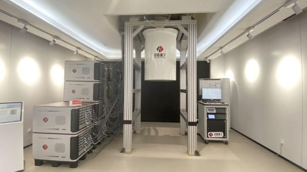 量子计算机超导托(超导托在量子计算机里有什么用)-第3张图片-八三百科 量子计算机超导托(超导托在量子计算机里有什么用)-第3张图片-八三百科