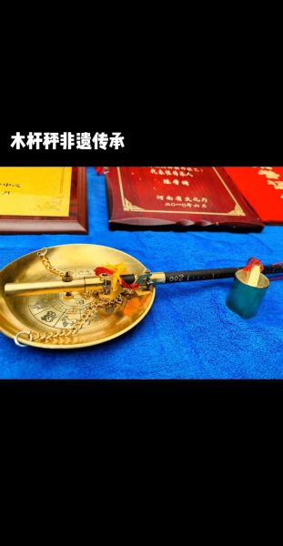 衢州非物质文化遗产杆秤（衢州杆秤制作技艺全解析）-第3张图片-八三百科
