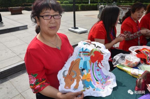 非物质文化遗产收购（非遗收购流程怎么走）-第2张图片-八三百科