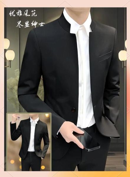 非物质文化遗产西装搭配（非遗西装怎么穿才不像导游）-第2张图片-八三百科