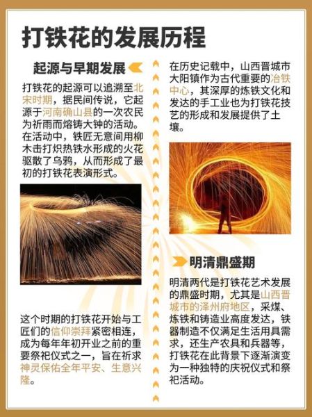 得荣的非物质文化遗产（得荣非遗传习指南：藏彝走廊里的千年技艺）-第1张图片-八三百科